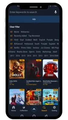 Vedu APK